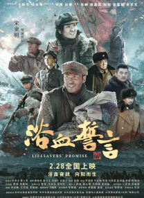 99久久精品久久久久久清纯